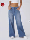 Retro Washed Denim Wide-Leg Jeans