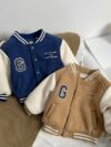 Boys Fleece Baseball Jacket