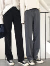 Casual straight trousers