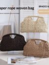 Summer Straw Weaven Bag