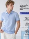 Solid-color Lapel Sports T-shirt