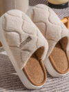Plush Slippers